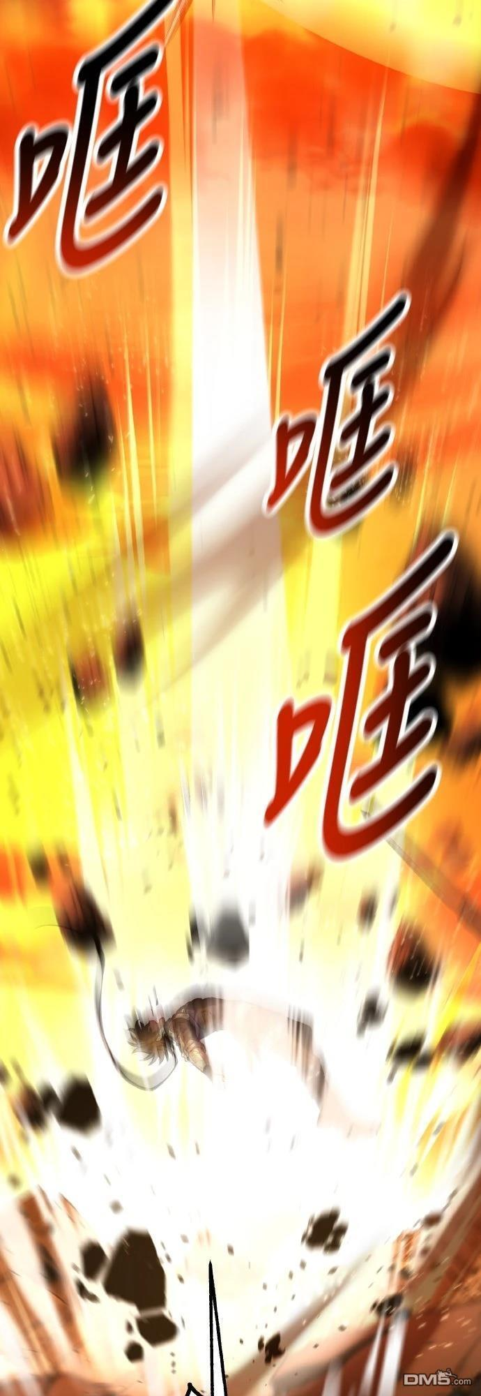 第89话 第27页