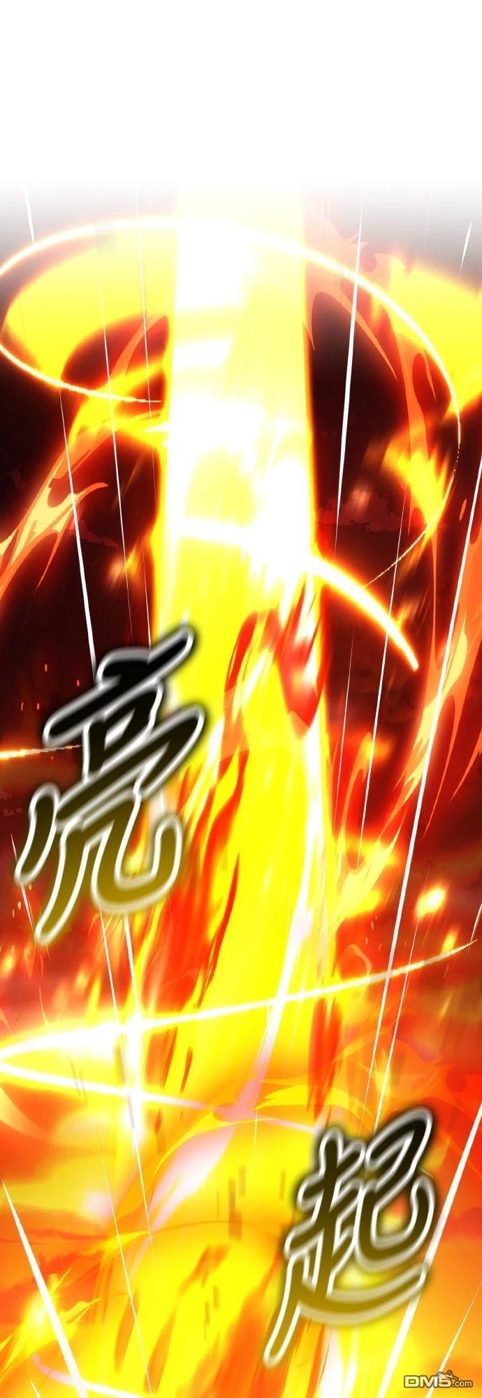 第89话 第57页