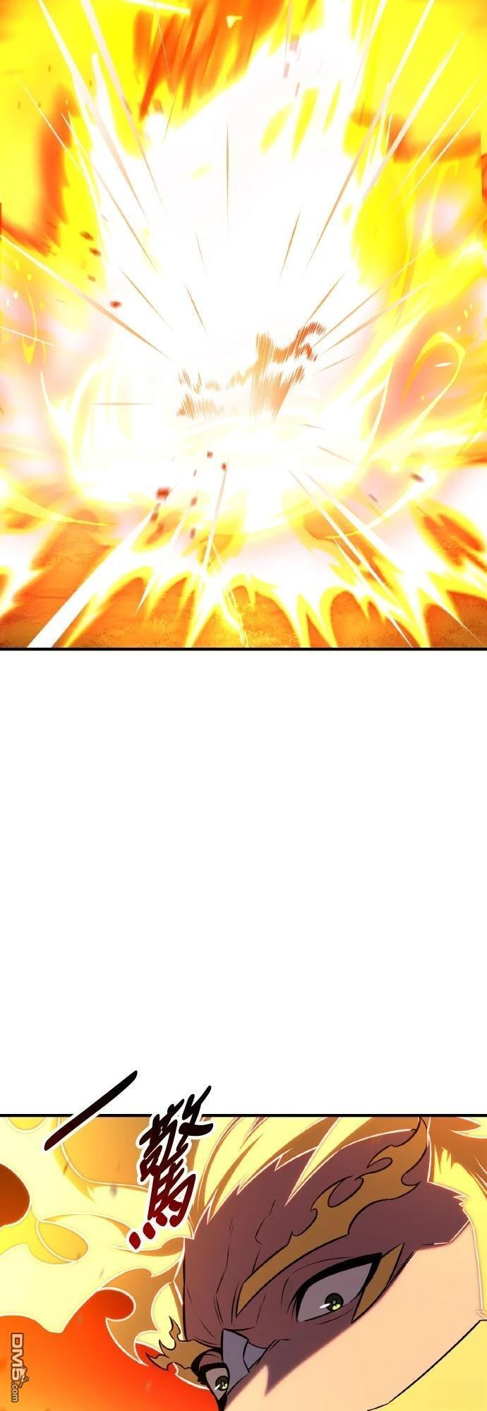 第89话 第58页