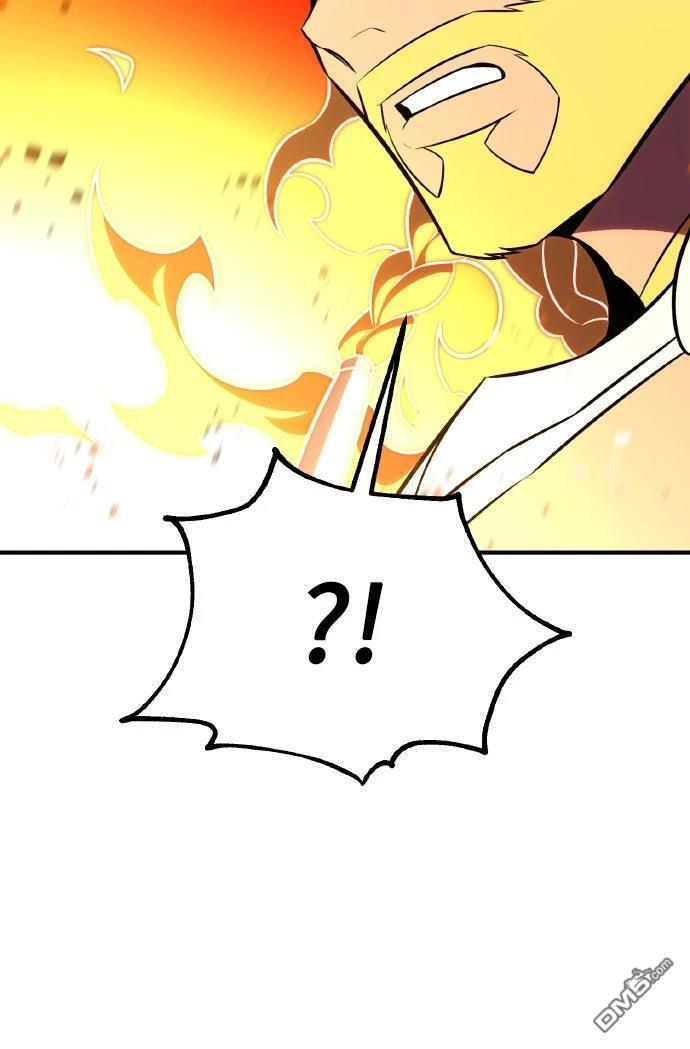 第89话 第59页