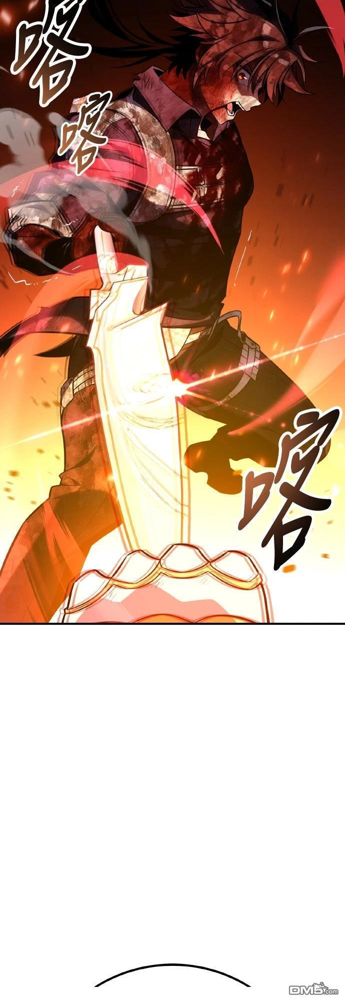 第89话 第91页