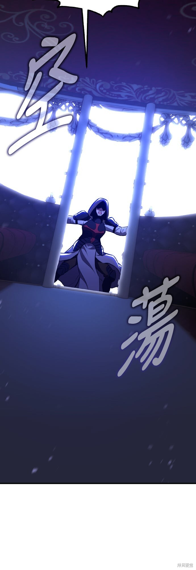 第90话 第113页