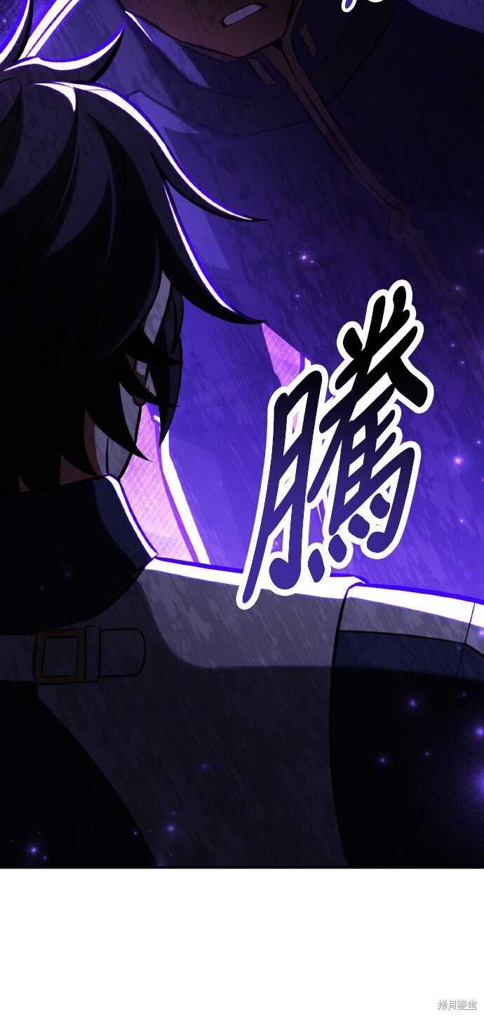 第91话 第49页