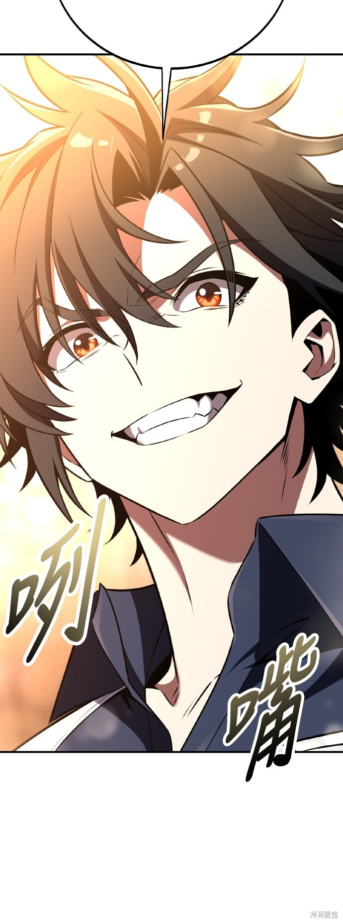 第92话 第55页