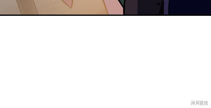 第94话 第37页