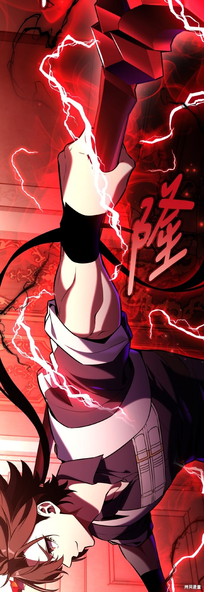 第94话 第48页