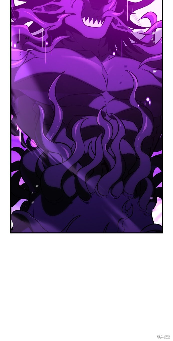 第95话 第13页