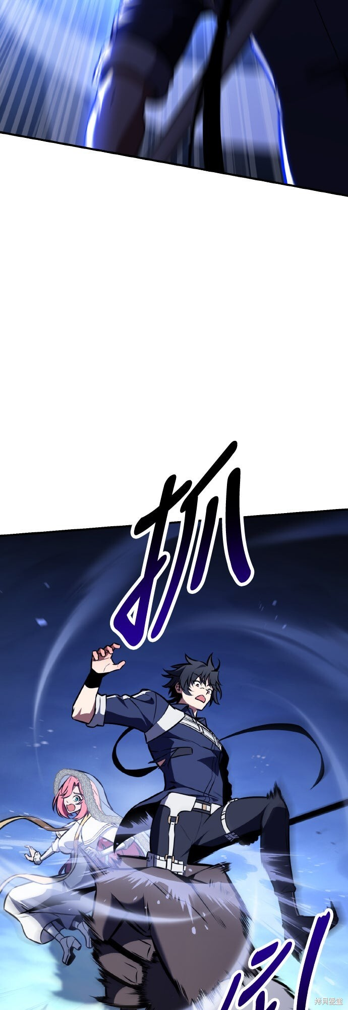 第95话 第107页