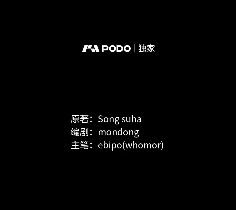 新作来袭 第5页