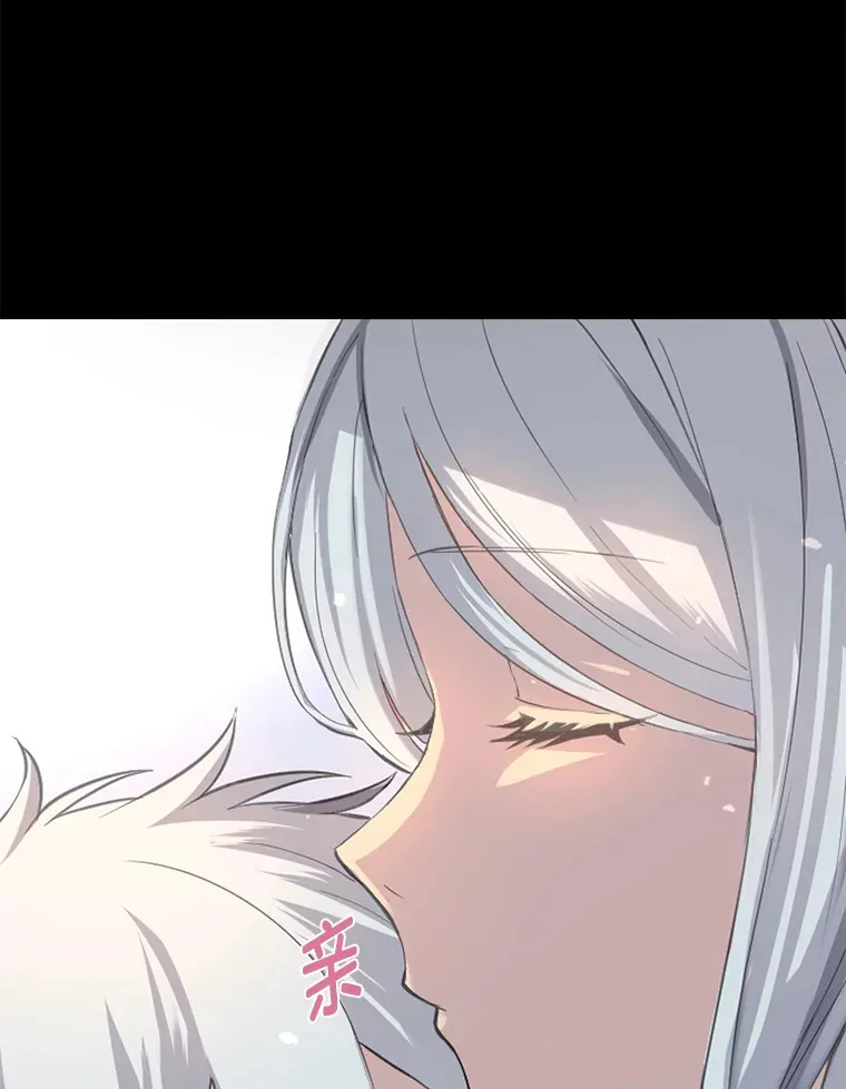 1.第101次转生 第40页