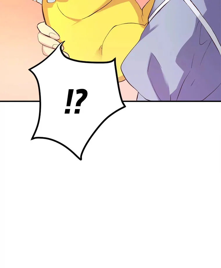 1.第101次转生 第52页