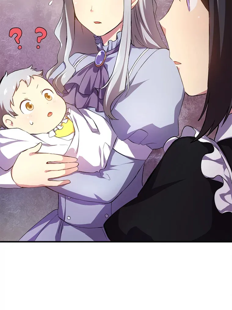 1.第101次转生 第115页