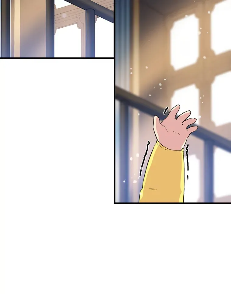 3.“破产”王子 第10页