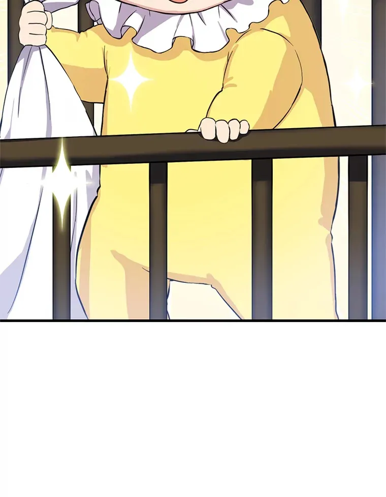 3.“破产”王子 第12页