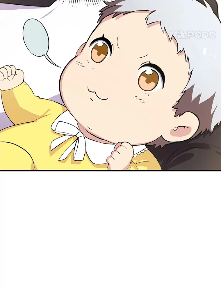 3.“破产”王子 第22页