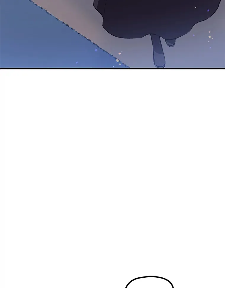 3.“破产”王子 第60页