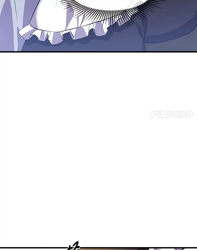 3.“破产”王子 第82页