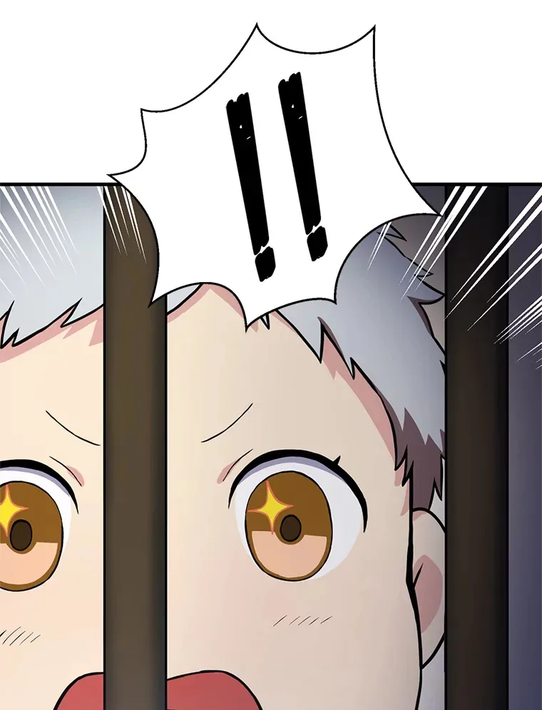 3.“破产”王子 第114页