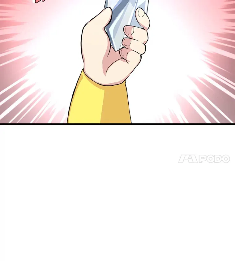 4.哈雷尔牌钻石 第91页