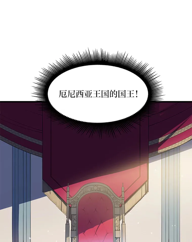 5.生日宴会 第72页