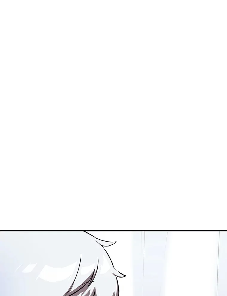 7.震怒的国王 第1页