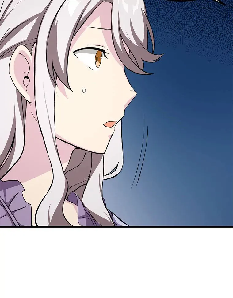9.妈妈的选择 第23页