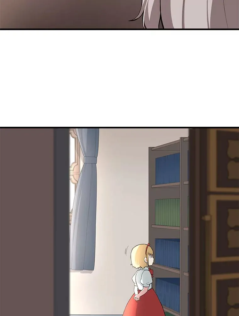9.妈妈的选择 第54页