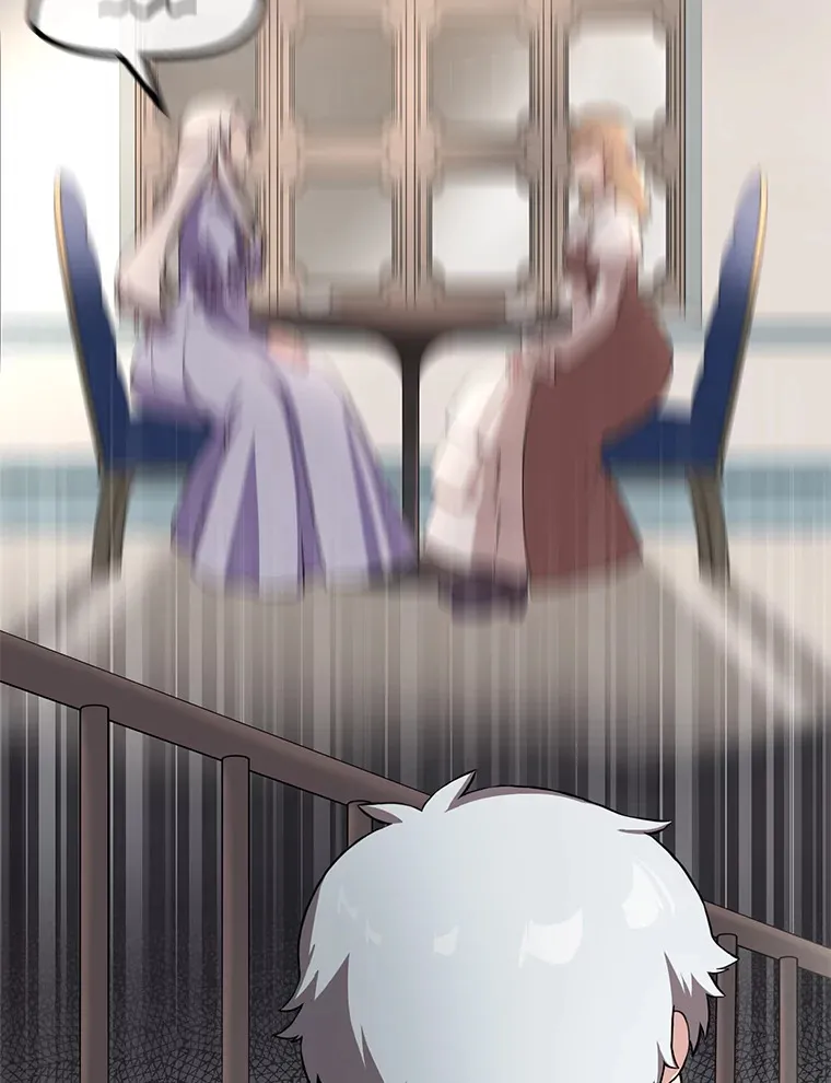 9.妈妈的选择 第91页