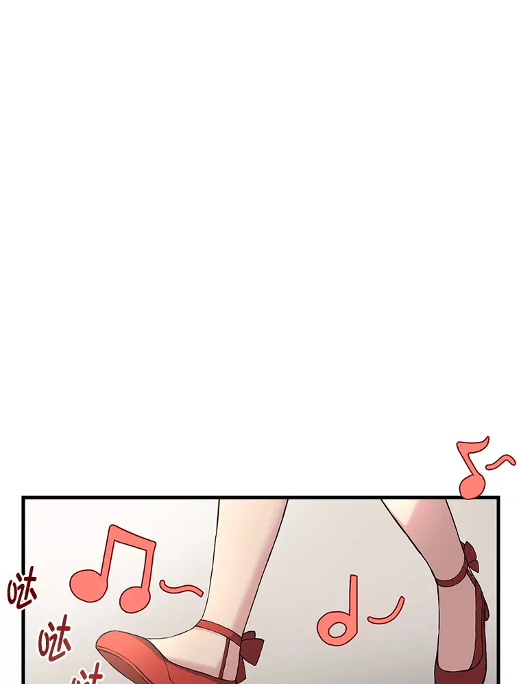 10.和睦融洽 第49页