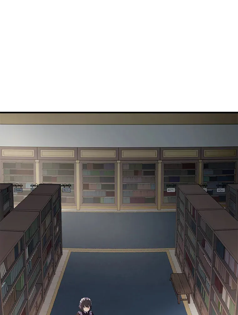 11.不爱学习的王子 第63页