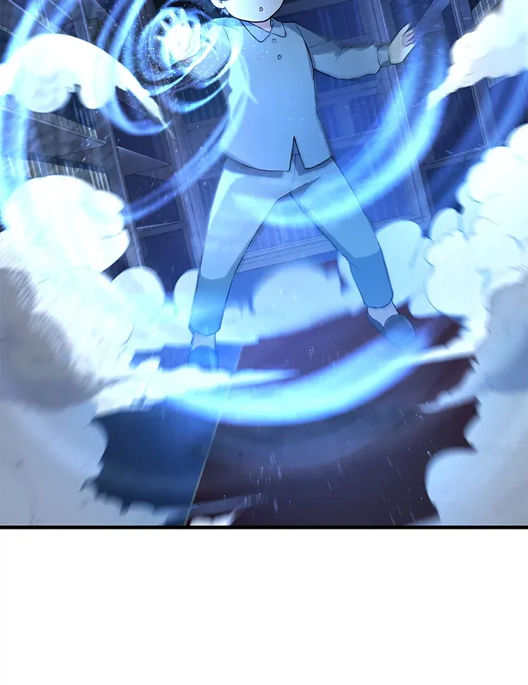 13.天才王子 第13页