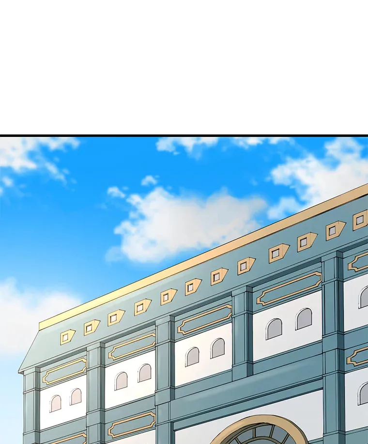 13.天才王子 第30页