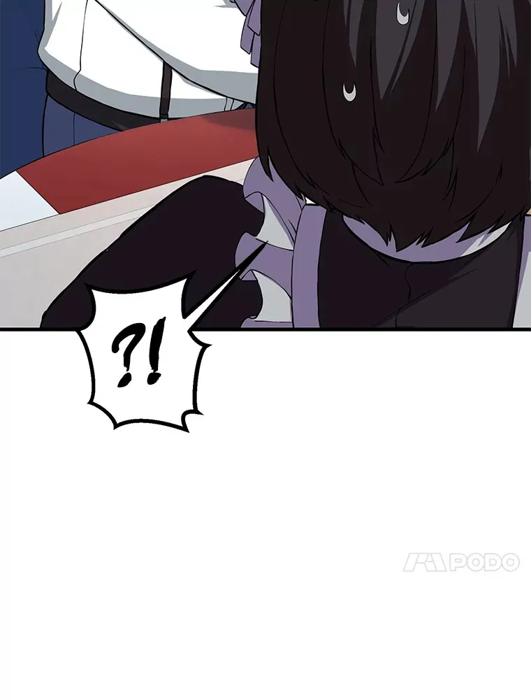 13.天才王子 第118页