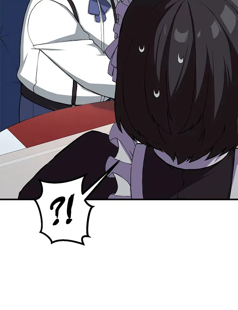 14.炼金术老师 第12页