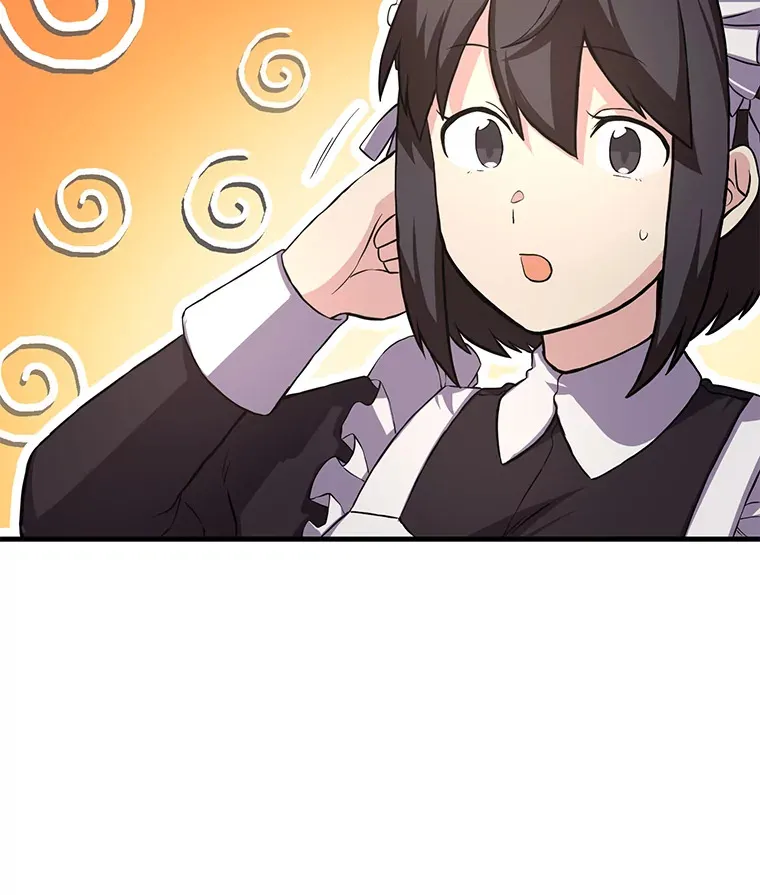 14.炼金术老师 第25页