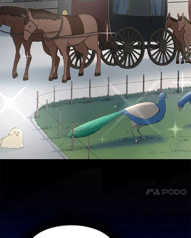 16.弱肉强食的法则 第7页