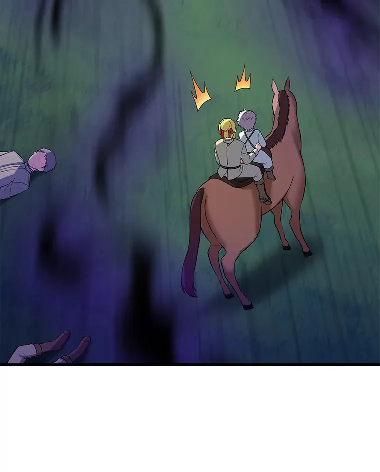 19.狮鹫宝宝 第20页