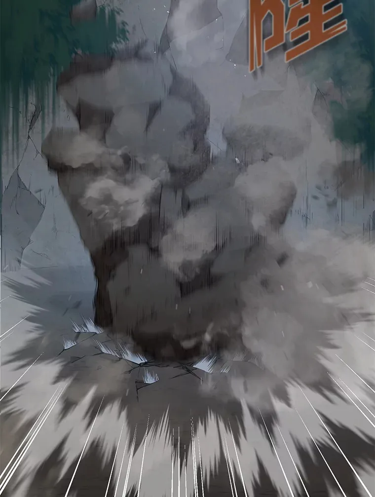 19.狮鹫宝宝 第103页