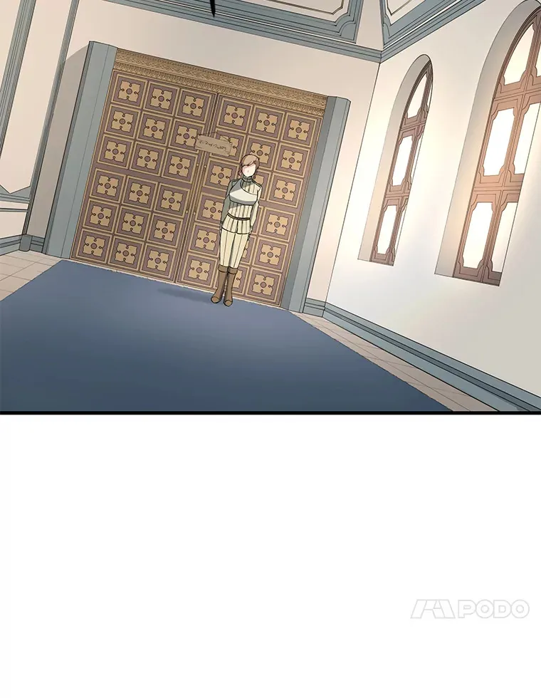 20.防患于未然 第76页