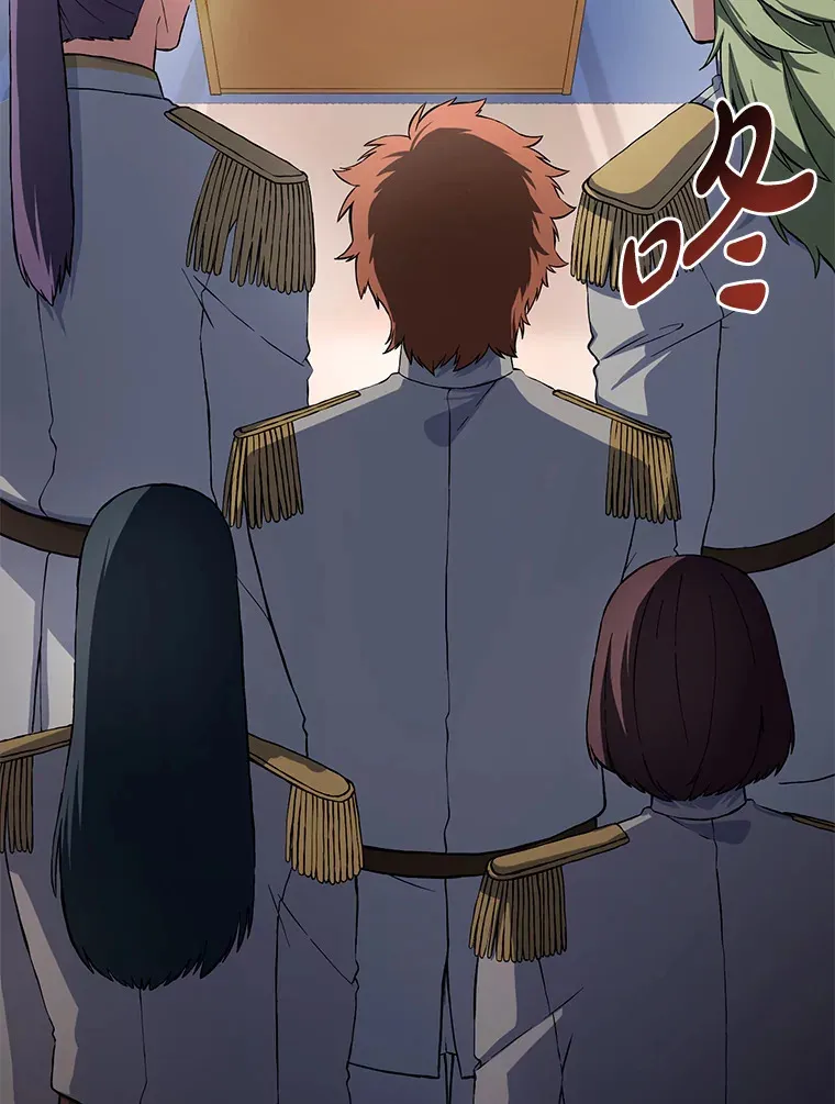 22.面试护卫骑士 第27页