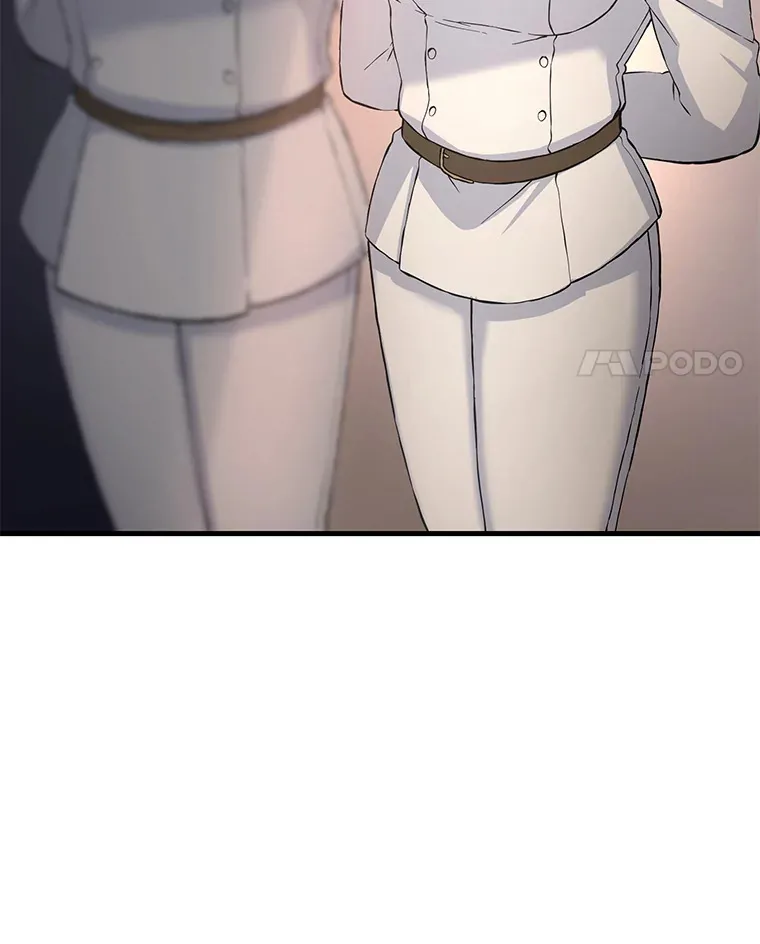 22.面试护卫骑士 第42页