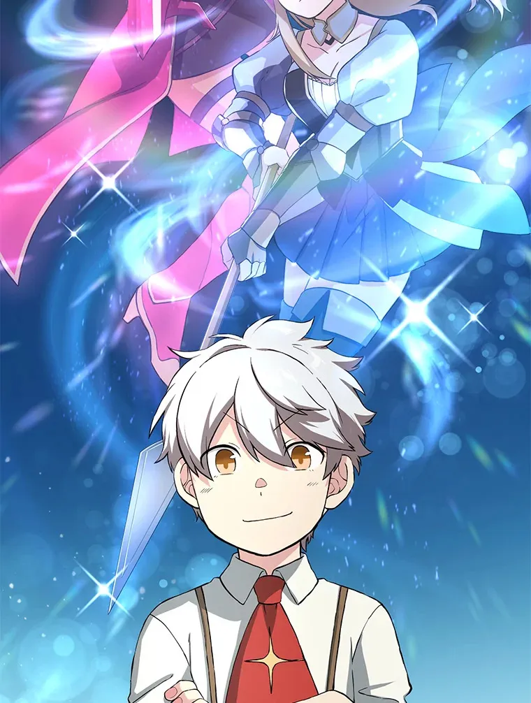 22.面试护卫骑士 第98页