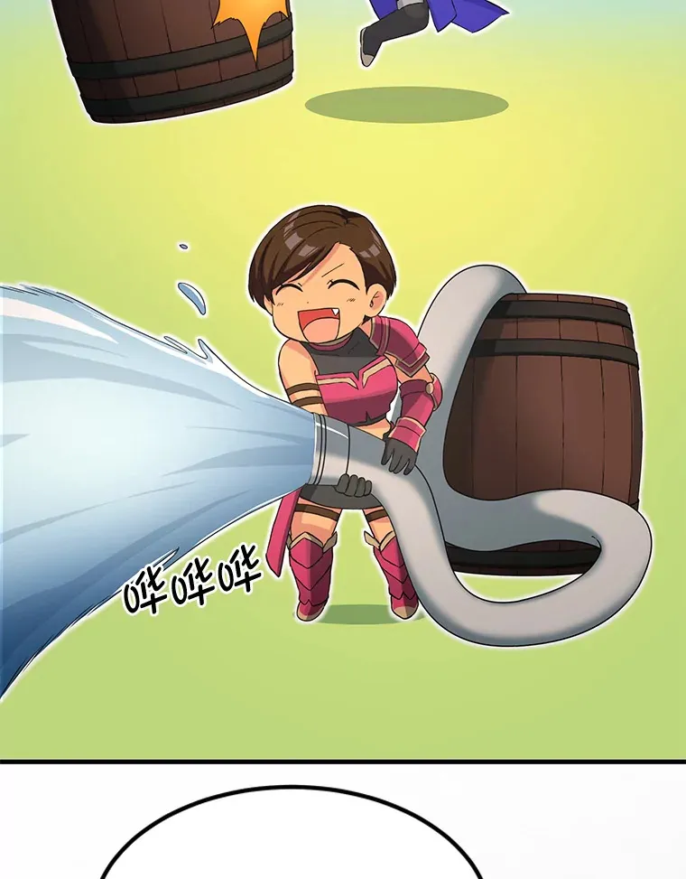 23.因材施教 第66页