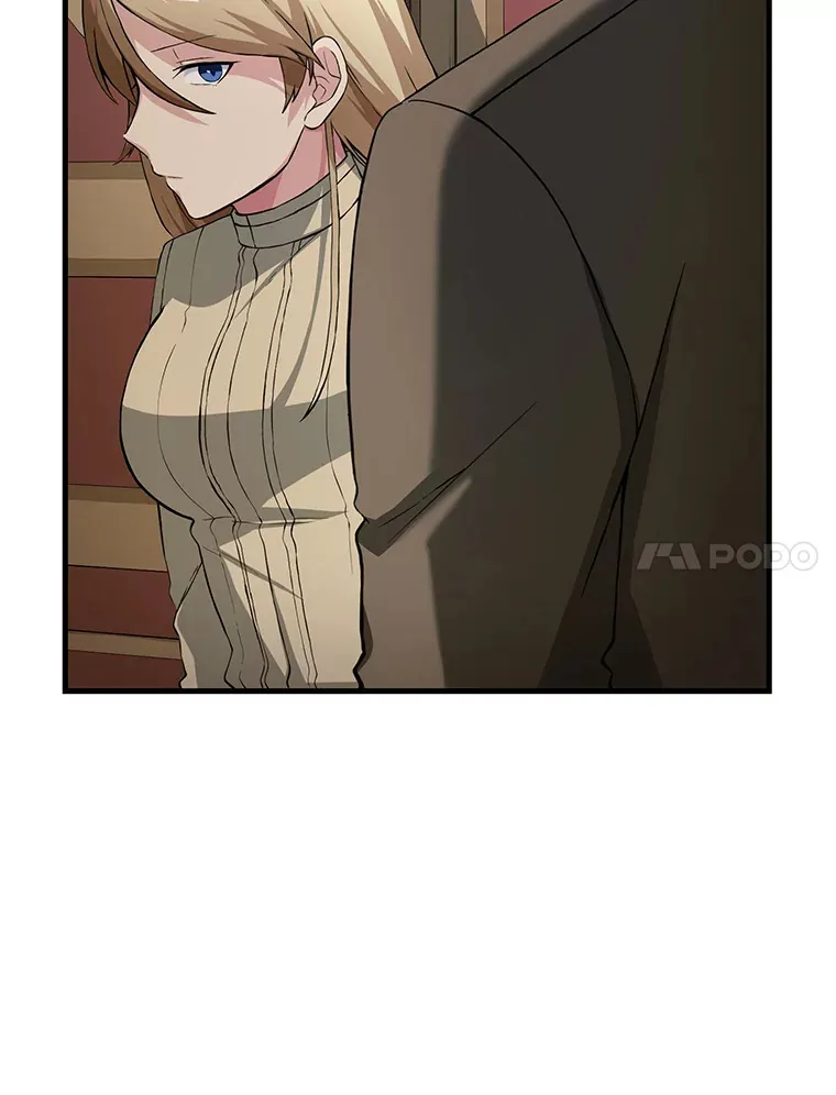 24.她们的过去 第20页