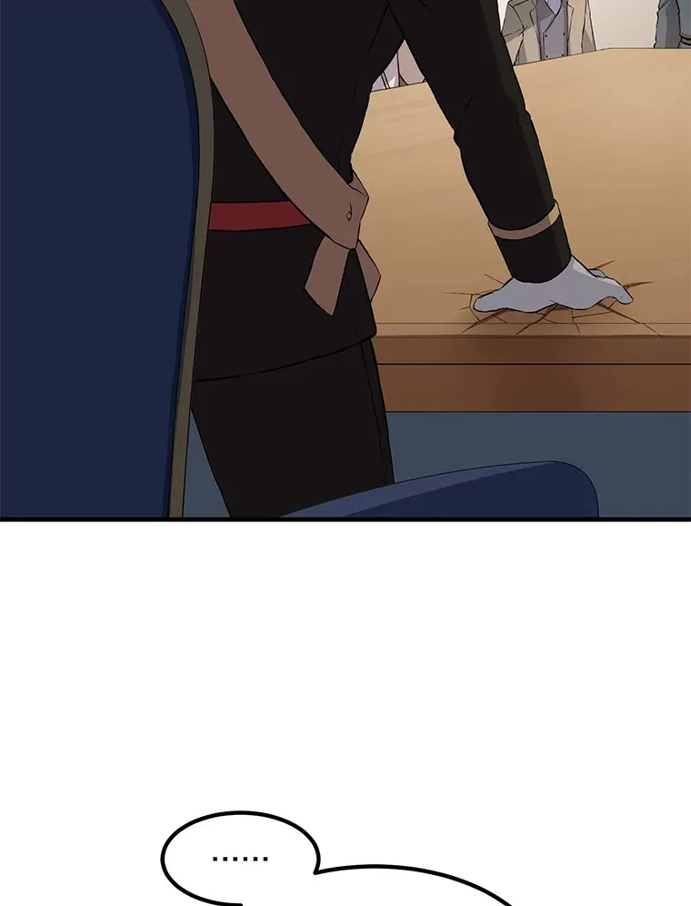 24.她们的过去 第99页