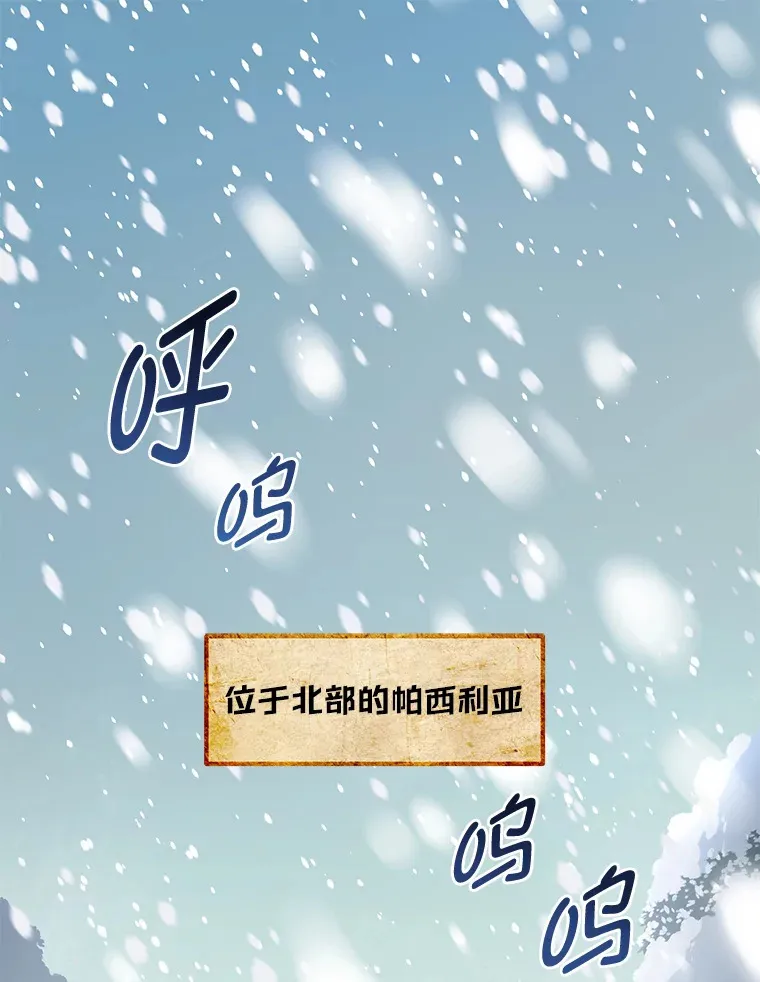25.独立前的准备 第1页
