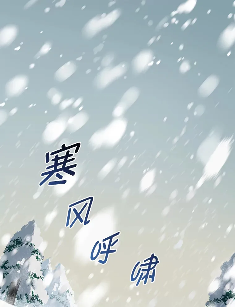 26.奴隶市场 第1页