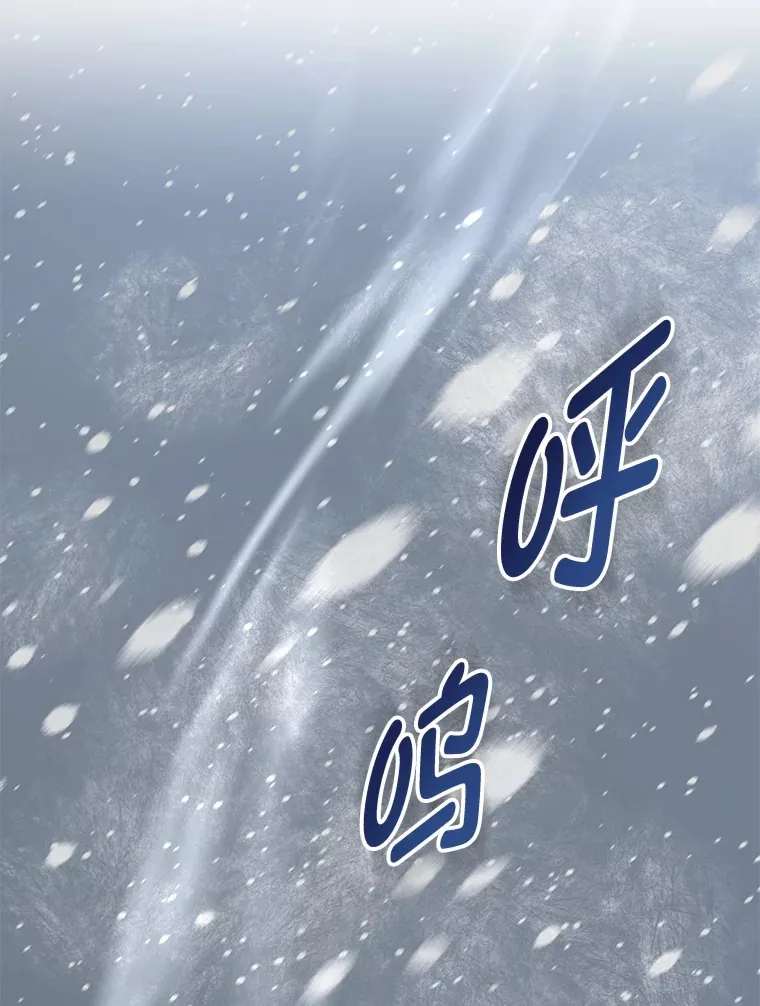 28.开创未来 第47页