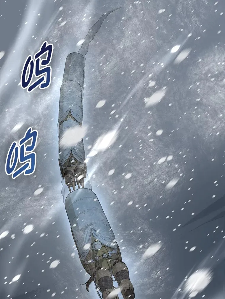 28.开创未来 第48页