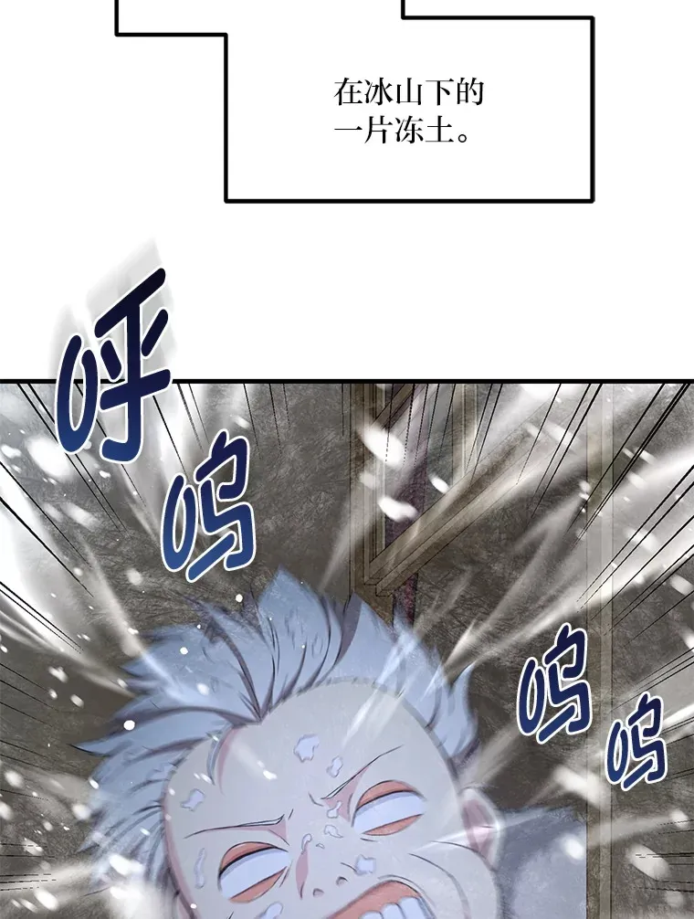 28.开创未来 第50页